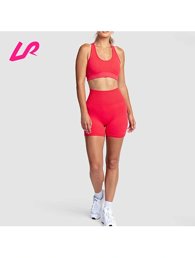 seamless bralette